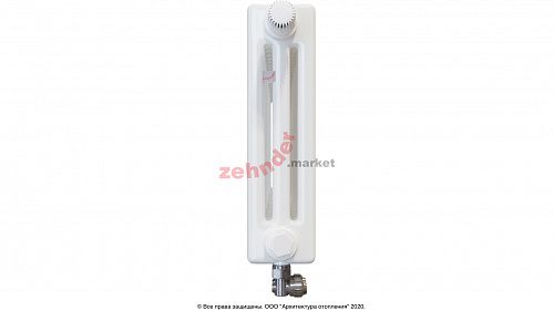 Радиатор Zehnder Charleston Completto 3037/24 V001 1/2 RAL 9016 нижнее подключение