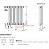 Радиатор Zehnder Charleston Completto CH 3057/10 V001 ½ Technoline 0325 TL