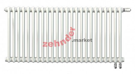 Радиатор Zehnder Charleston Completto 2050/24 V001 1/2 RAL 9016 нижнее подключение (с кронштейнами CVD1+BH)