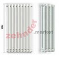 Радиатор Zehnder Charleston CH 2110/43 1270 ¾ RAL 9016