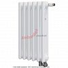 Радиатор Zehnder Charleston Completto CH 3050/06 V001 ½ RAL 9016
