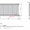 Радиатор Zehnder Charleston Completto CH 3057/22 V001 ½ RAL 9016