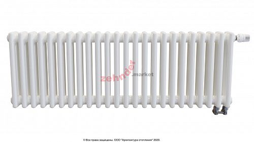 Радиатор Zehnder Charleston Completto 3037/24 V001 1/2 RAL 9016 нижнее подключение