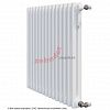 Радиатор Zehnder Charleston 2056/14 1270 3/4 RAL 9016 боковое подключение