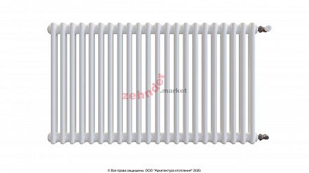 Радиатор Zehnder Charleston CH 2056/22 1270 ¾ RAL 9016