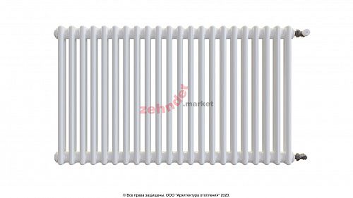 Радиатор Zehnder Charleston 2056/22 1270 3/4 RAL 9016 боковое подключение