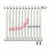 Радиатор Zehnder Charleston Completto 2050/12 V001 1/2 RAL 9016 нижнее подключение (с кронштейнами CVD1+BH)