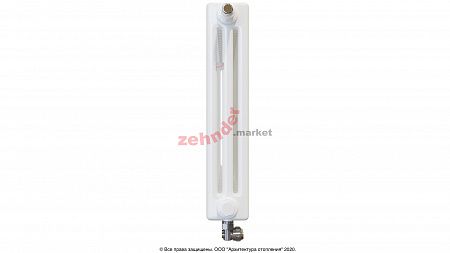 Радиатор Zehnder Charleston Completto 3050/24 V001 1/2 RAL 9016 нижнее подключение (с кронштейнами CVD1+BH)