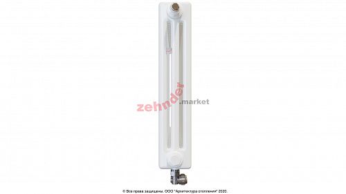 Радиатор Zehnder Charleston Completto 3050/24 V001 1/2 RAL 9016 нижнее подключение (с кронштейнами CVD1+BH)