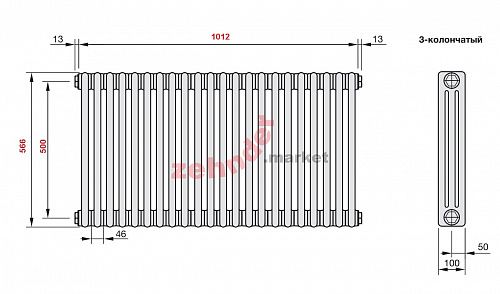 Радиатор Zehnder Charleston 3057/22 1270 3/4 Technoline 0325 TL боковое подключение
