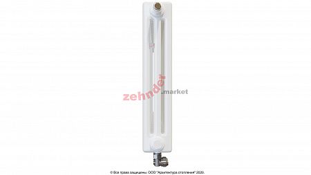 Радиатор Zehnder Charleston Completto 3050/30 V001 1/2 RAL 9016 нижнее подключение (с кронштейнами CVD1+BH)