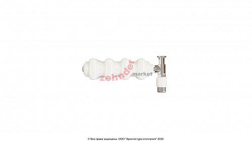Радиатор Zehnder Charleston CH 2180/04 1270 ¾ RAL 9016