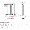 Радиатор Zehnder Charleston Completto CH 3057/06 V001 ½ Technoline 0325 TL