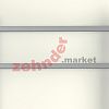 Полотенцесушитель Zehnder Diva DIV-080-050