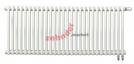 Радиатор Zehnder Charleston Completto 2050/28 V001 1/2 RAL 9016 нижнее подключение (с кронштейнами CVD1+BH)
