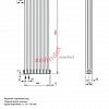 Вертикальный радиатор Zehnder Charleston Completto 3180/08 V001 1/2 RAL 9016 нижнее подключение (с кронштейнами CVD1+BH)