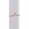 Вертикальный радиатор Zehnder Charleston Completto 2180/08 V001 1/2 RAL 9016 нижнее подключение (с кронштейнами CVD1+BH)