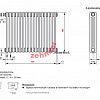 Радиатор Zehnder Charleston Completto 3057/16 V001 1/2 RAL 9217 matt цвет Черный нижнее подключение