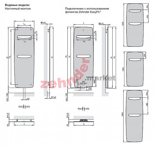 Полотенцесушитель Zehnder Vitalo Spa VIT-150-060 RAL 9016 белый