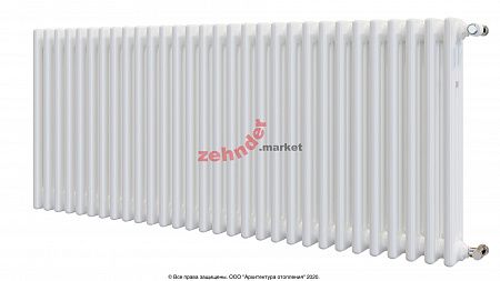 Радиатор Zehnder Charleston CH 3050/30 1270 1/2 RAL 9016 боковое подключение (с кронштейнами CVD1+BH)