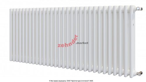 Радиатор Zehnder Charleston CH 3050/30 1270 1/2 RAL 9016 боковое подключение (с кронштейнами CVD1+BH)
