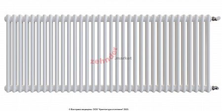 Радиатор Zehnder Charleston 2050/34 1270 1/2 RAL 9016 боковое подключение (с кронштейнами CVD1+BH)