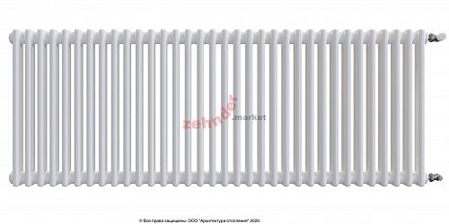 Радиатор Zehnder Charleston 2050/34 1270 1/2 RAL 9016 боковое подключение (с кронштейнами CVD1+BH)