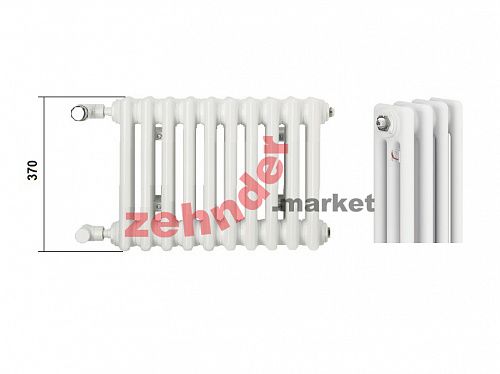 Радиатор Zehnder Charleston 3037/06 1270 3/4 RAL 9016 боковое подключение