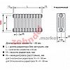 Радиатор Zehnder Charleston CH 4060/45 1270 ¾ RAL 9016
