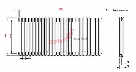 Радиатор Zehnder Charleston CH 2056/26 1270 ¾ RAL 9016