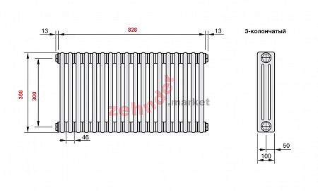 Радиатор Zehnder Charleston CH 3037/18 1270 ¾ RAL 9016
