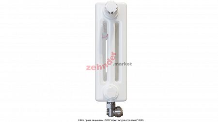 Радиатор Zehnder Charleston Completto 3030/18 V001 1/2 RAL 9016 нижнее подключение (с кронштейнами CVD1+BH)