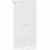 Радиатор Zehnder Charleston Completto CH 3180/14 V001 ½ RAL 9016