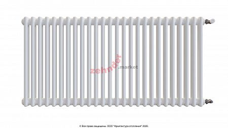 Радиатор Zehnder Charleston CH 2056/26 1270 ¾ RAL 9016