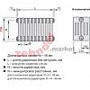 Радиатор Zehnder Charleston CH 6075/03 1270 ¾ RAL 9016
