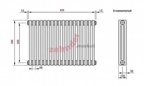 Радиатор Zehnder Charleston 3057/18 1270 3/4 RAL 9016 боковое подключение