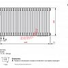 Радиатор Zehnder Charleston Completto 2050/22 V001 1/2 RAL 9016 нижнее подключение (с кронштейнами CVD1+BH)