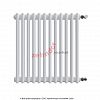 Радиатор Zehnder Charleston 2050/12 1270 1/2 RAL 9016 боковое подключение (с кронштейнами CVD1+BH)