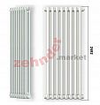 Радиатор Zehnder Charleston CH 2250/33 1270 ¾ RAL 9016
