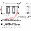 Радиатор Zehnder Charleston CH 6110/04 1270 ¾ RAL 9016