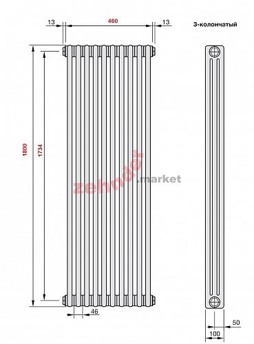 Радиатор Zehnder Charleston CH 3180/10 1270 ¾ Technoline 0325 TL
