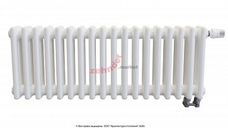 Радиатор Zehnder Charleston Completto 3030/18 V001 1/2 RAL 9016 нижнее подключение (с кронштейнами CVD1+BH)
