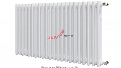 Радиатор Zehnder Charleston CH 3050/22 1270 1/2 RAL 9016 боковое подключение (с кронштейнами CVD1+BH)