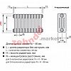 Радиатор Zehnder Charleston CH 4019/57 1270 ¾ RAL 9016