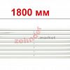 Радиатор Zehnder Charleston Turned T2180/8 N1680 RAL 9016