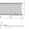 Радиатор Zehnder Charleston Completto CH 2056/24 V001 ½ RAL 9016