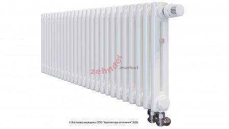 Радиатор Zehnder Charleston Completto 2035/26 V001 1/2 RAL 9016 нижнее подключение