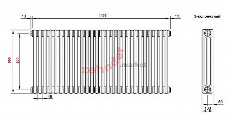 Радиатор Zehnder Charleston 3057/26 1270 3/4 Technoline 0325 TL боковое подключение