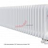 Радиатор Zehnder Charleston Completto CH 2030/32 V001 ½ RAL 9016