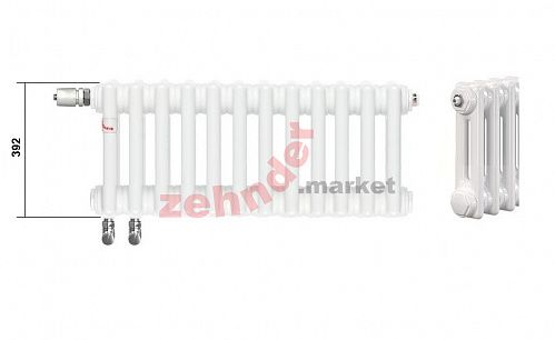Радиатор Zehnder Charleston Completto CH 2040/16 V001 ½  RAL 9016